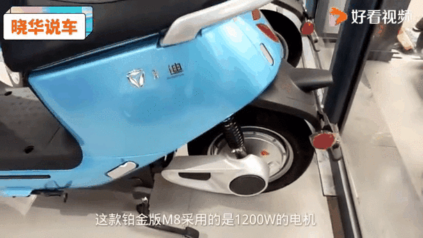 建设电动车72v价格表