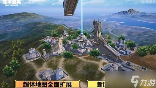 苹果11打和平超体闪退怎么办