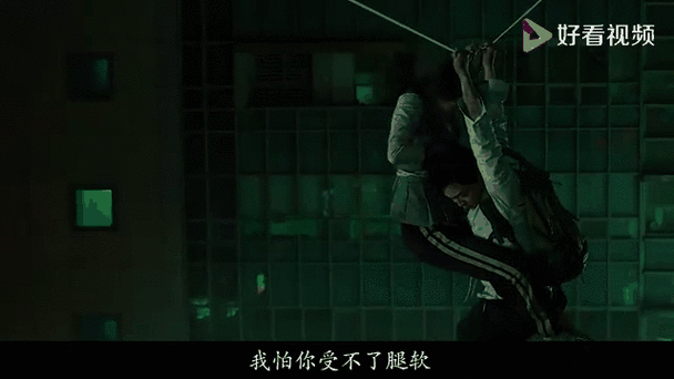 极限逃生无删减图标