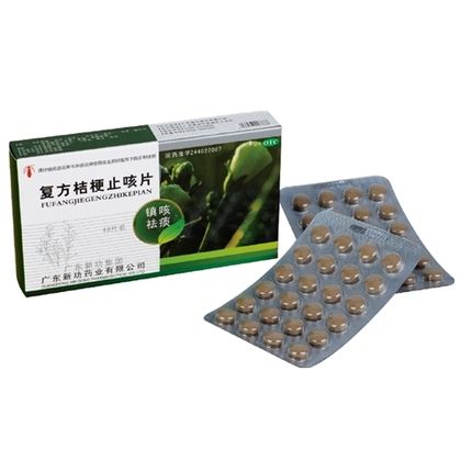 复方桔梗止咳片