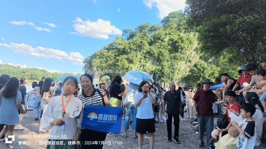桂林导游名杨军凡照片