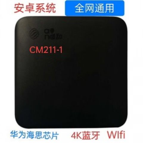 魔百盒不能用语音图标