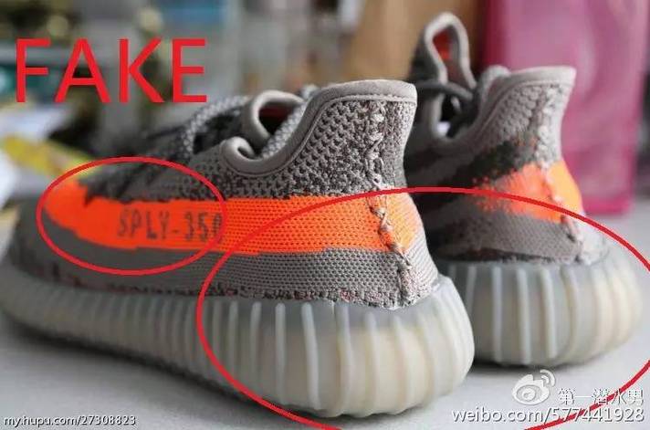 yeezy高仿一般人看得出来吗