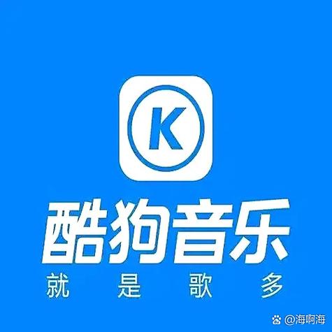 爱音乐网站mp3
