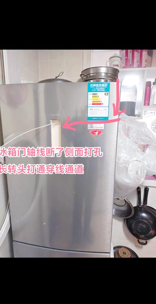 修冰箱免费上门