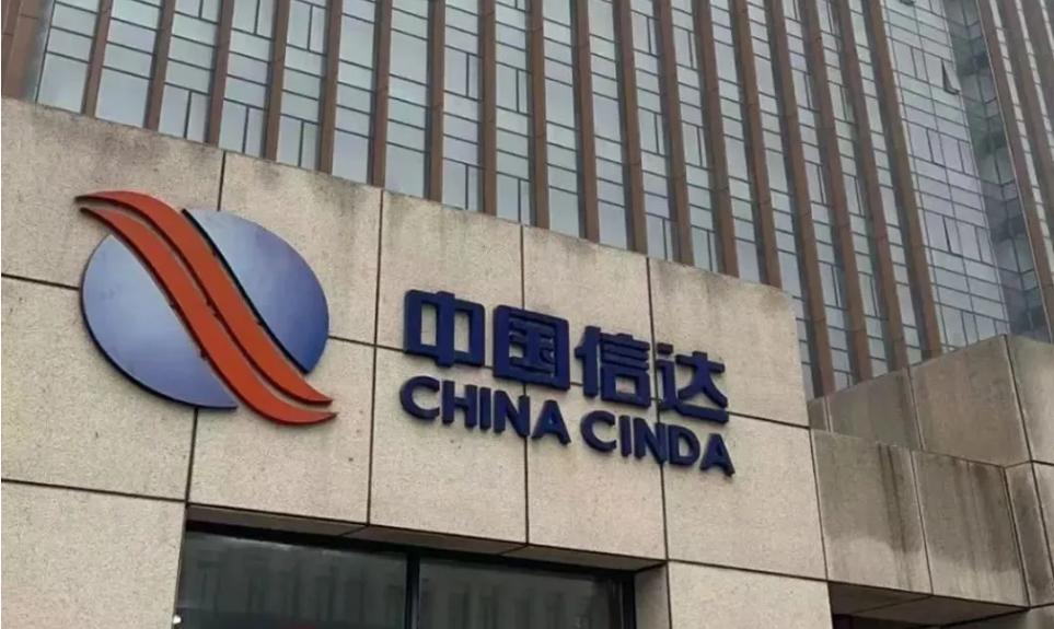 中国信达是什么公司