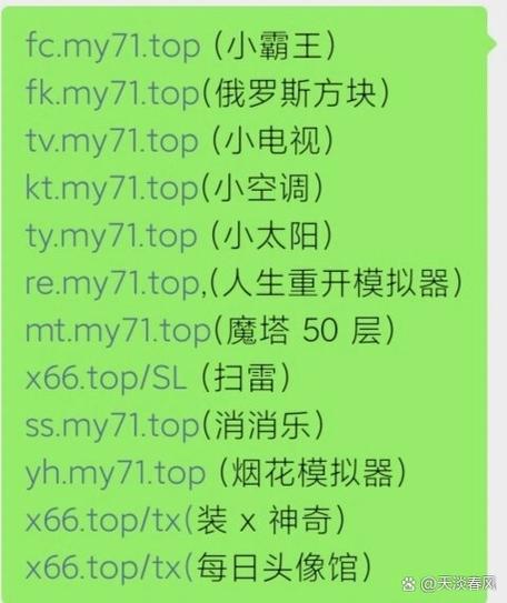 微信怎么隐藏自己玩的游戏