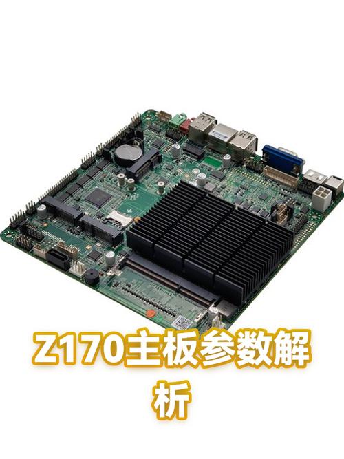 华硕z170主板超频设置图解