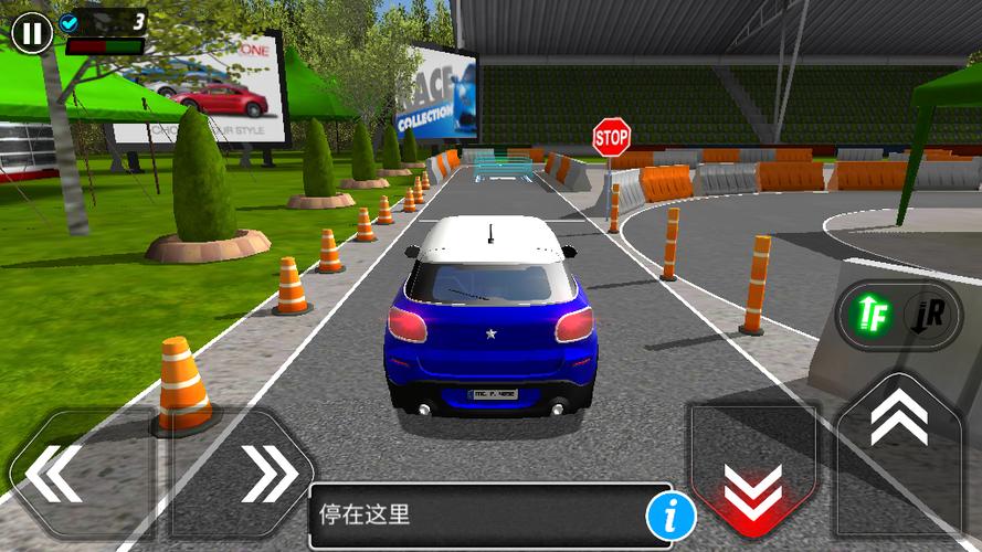 经典驾校模拟器破解版