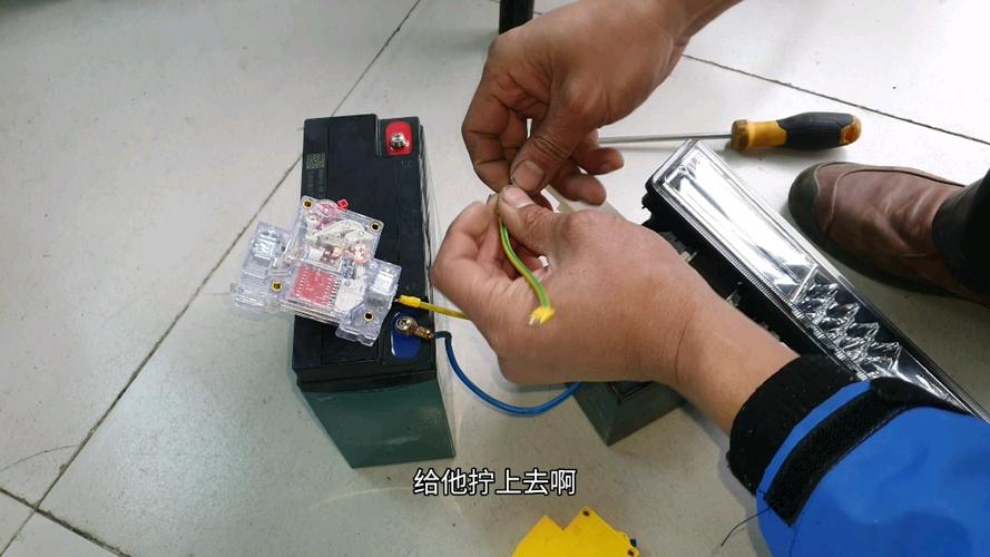 两组锂电池切换教程视频