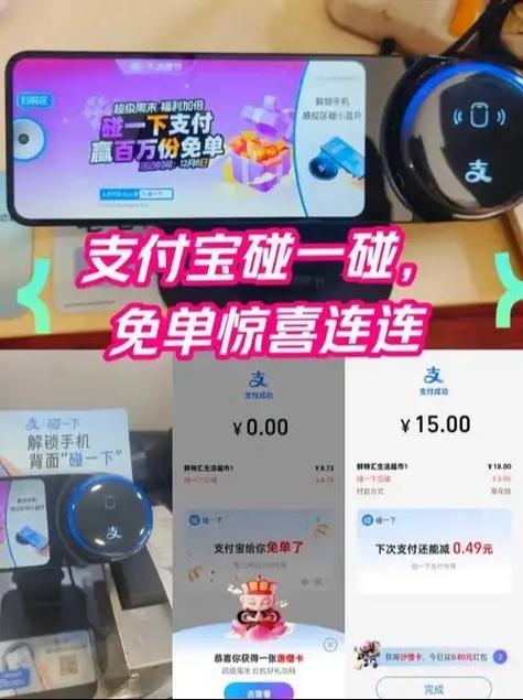 支付宝无法扫总显示pc怎么回事