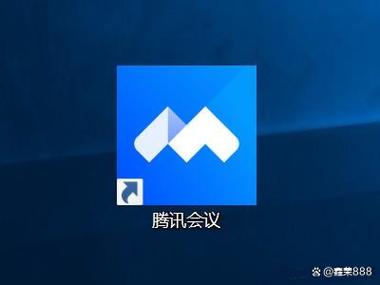 腾讯会议app下载官网下载缩略图