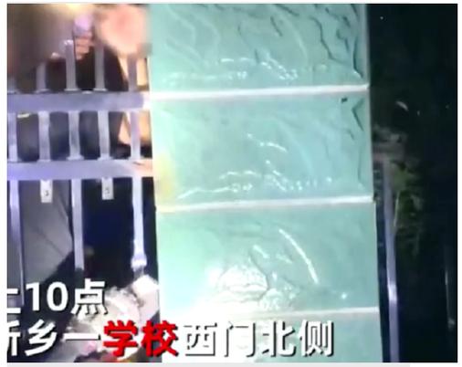 用翻墙能不能连到校园网