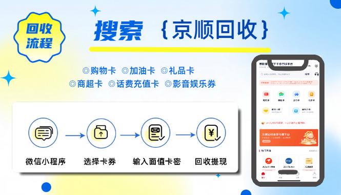 天猫账户的钱怎么转出来