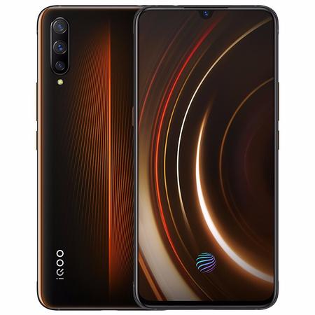 vivoiqoo256g