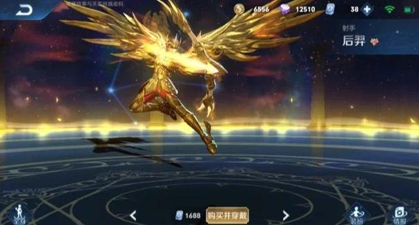 后羿153攻速和200有区别吗缩略图