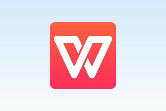 wps官方网站入口缩略图