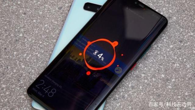 三星s10快充失效解决办法截图