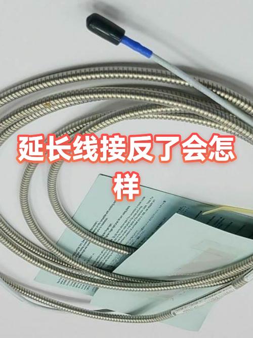 两根线接反了会怎么样