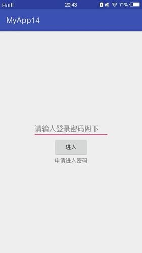 正在为您跳转 请稍后
