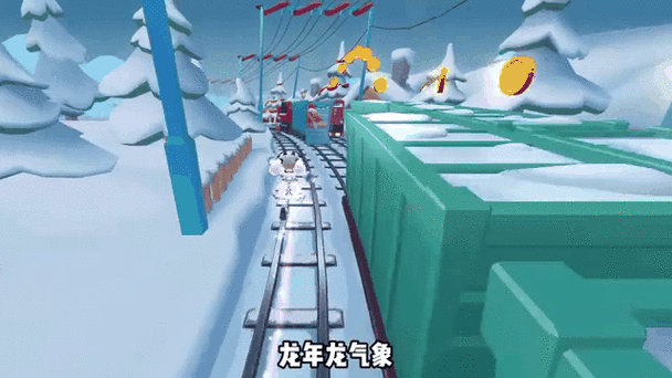 地铁跑酷bug教学中国城