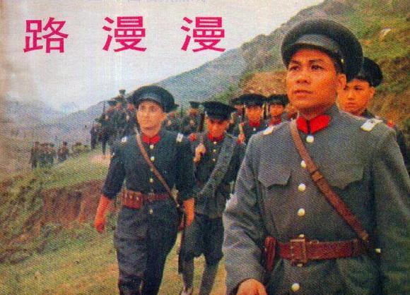 路漫漫在线观看完整版缩略图