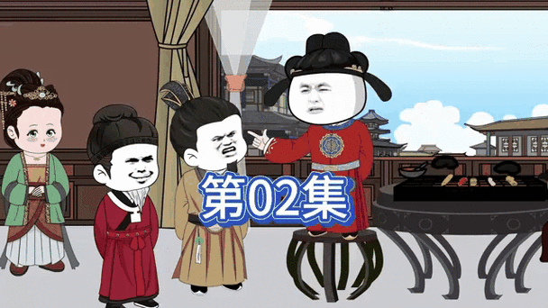 大明小县令缩略图