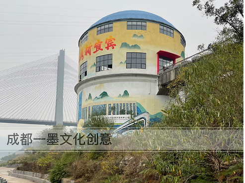 美化社区下载