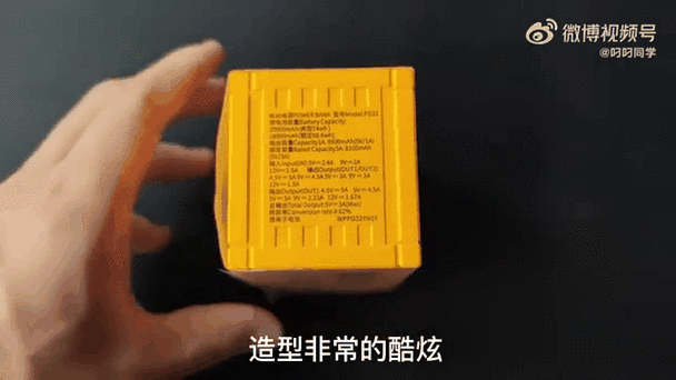 汽车动力宝是真的吗