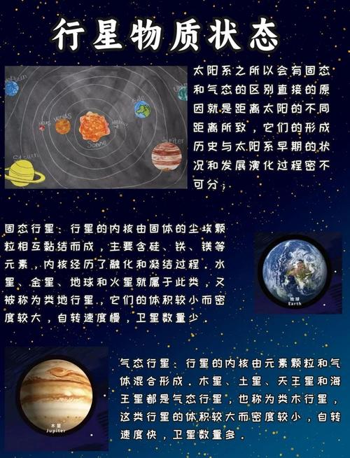 大米星球Netflix最新版本更新内容介绍