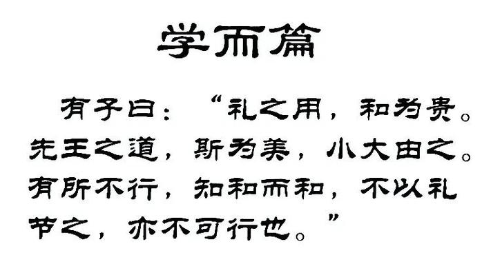 吃饭吧唧嘴是没教养吗