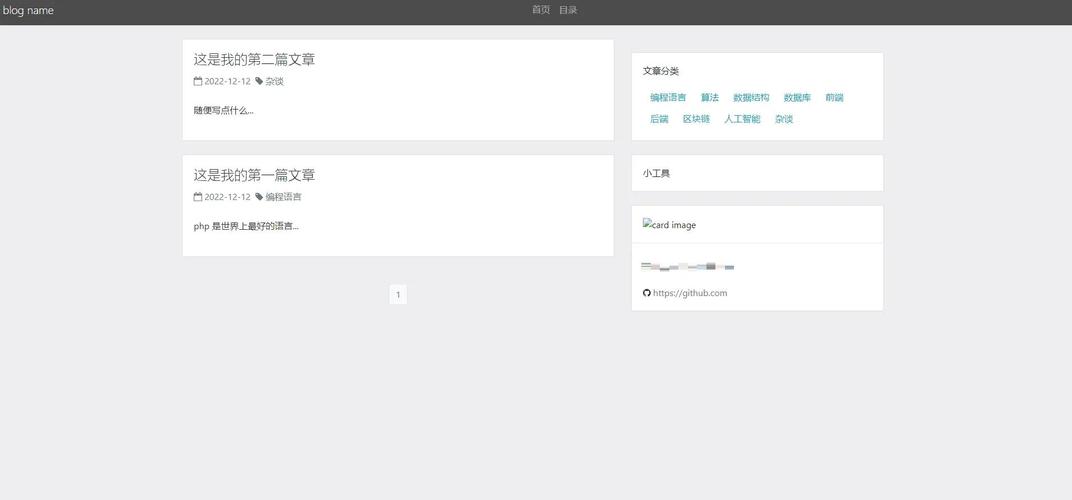 如何让文档修改的痕迹不出现图标