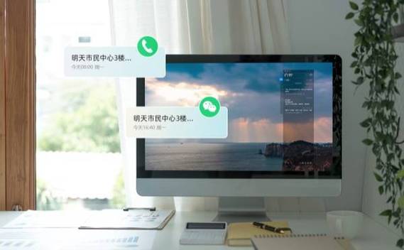 悬浮窗回复消息软件