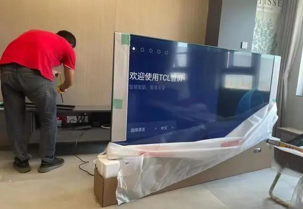 TCL电视语音怎么喊