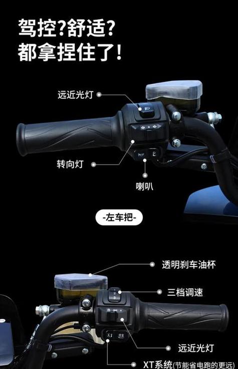 雅迪蓝牙灯一直亮着,但是不自动关闭