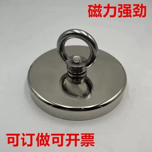 强磁吸力不强怎么办