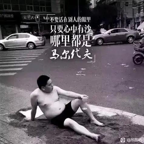 快手朋友一下子不见了