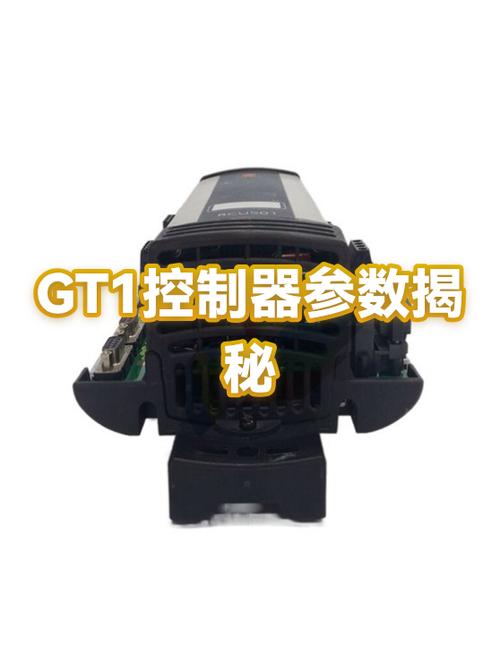 深远gt1换72v设置