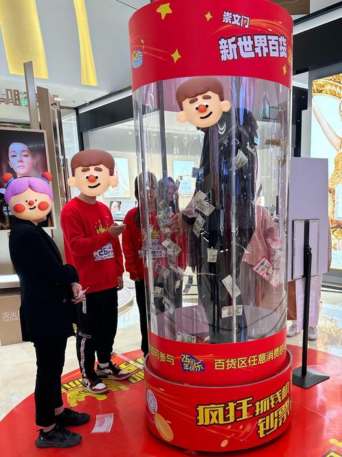 为什么到处都是耍宝广告