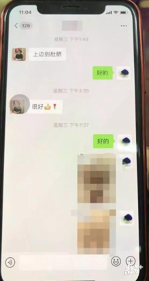 自己的照片怎么销毁好
