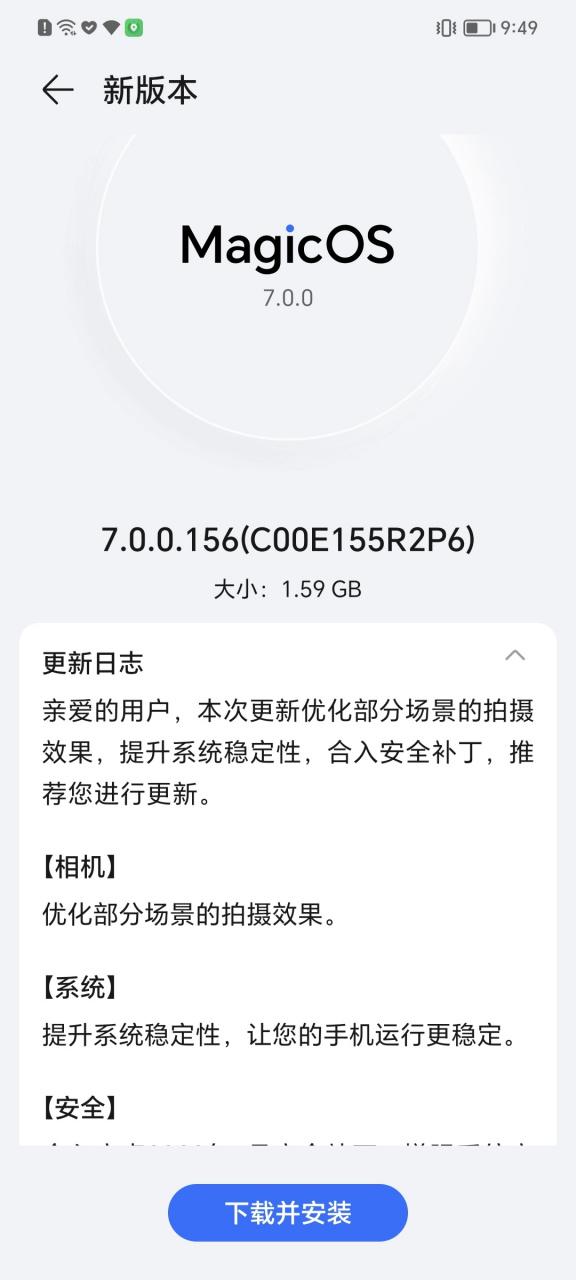 换机克隆连接不上什么原因游戏截图