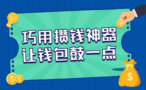 支付宝到账100万元音频