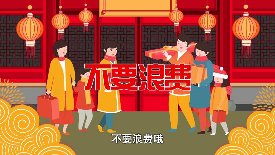 德育学堂第十九期