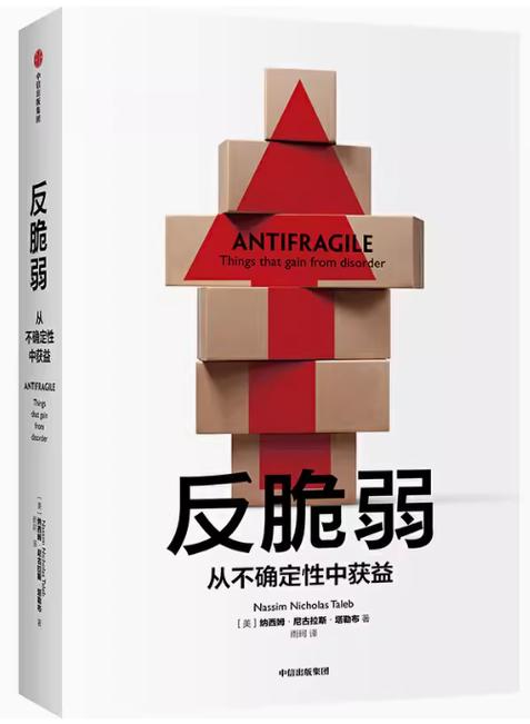 职场办公室训诫文by努力填坑呀