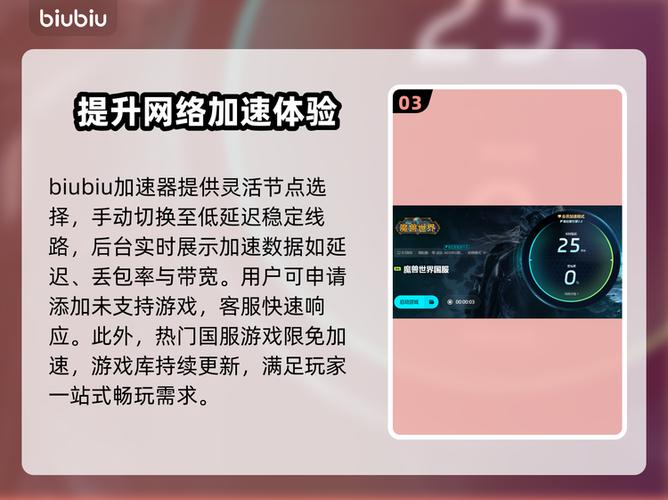 手机打团掉帧怎么办