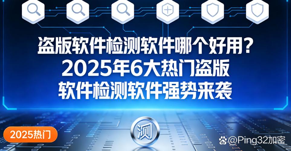 2025软件库合集软件资料网址链接