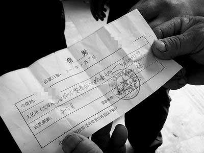 京东白条寄到居委会图标