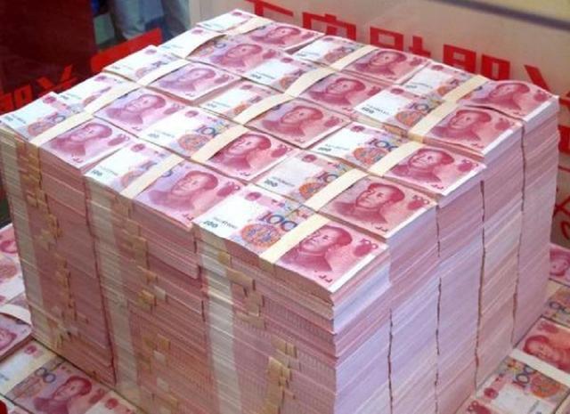 有现金200万算不算有钱人缩略图