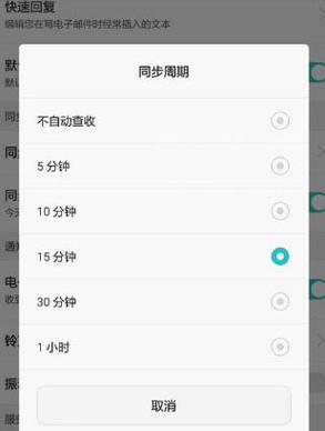 闲鱼怎么发短信提醒卖家
