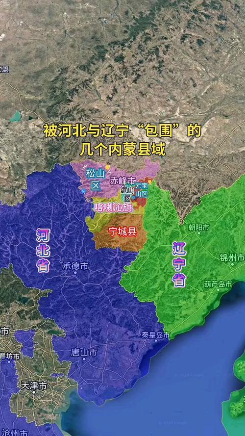 河北和辽宁地图全图